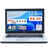 NEC 軽量12.5 128GB+8GB WIN11Pro NEC 軽量12.5 128GB+8GB WIN11Pro nec 12.5 ： 通販・価格比較